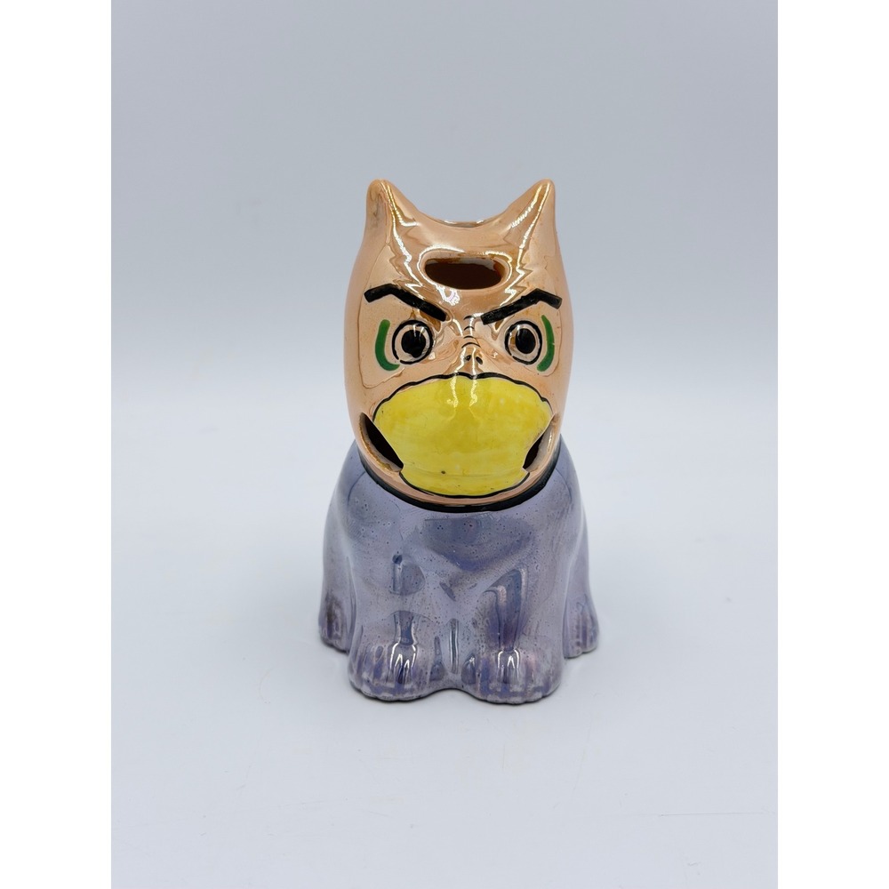 Goldcastle Japan Dog Figurine 4" Lusterware Purple Tan Vintage Kitsch